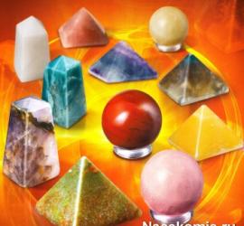 Списание Energy Stones (DeAgostini)